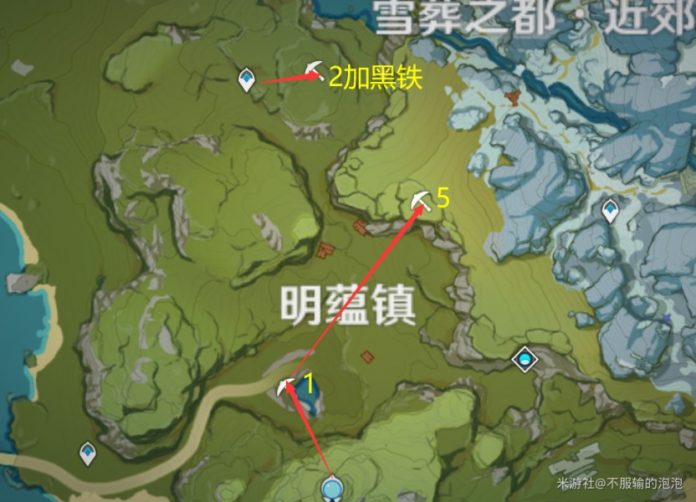 《原神》白鐵礦採集地點及路線